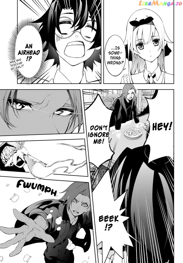 Wistoria: Wand and Sword Chapter 12 image 03_optimized
